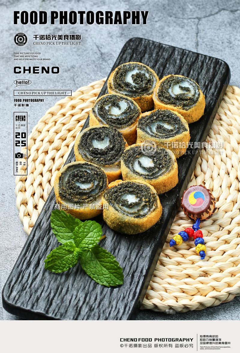 特产摄影选购指南：拍出地道风味的家乡特色